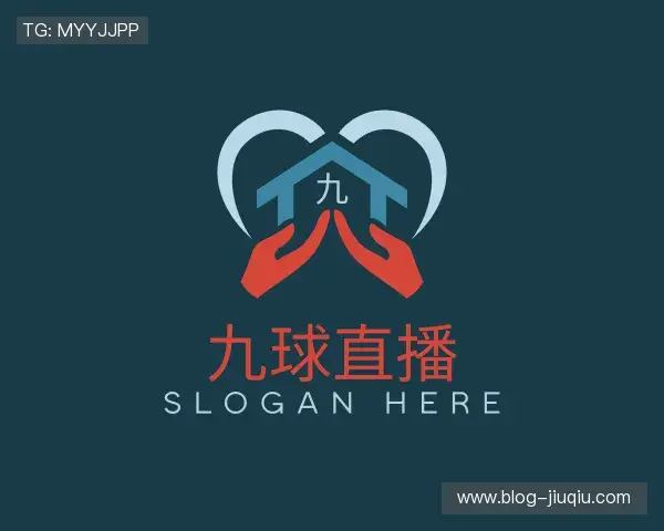 了解九球体育直播