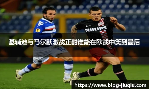 9球高清直播